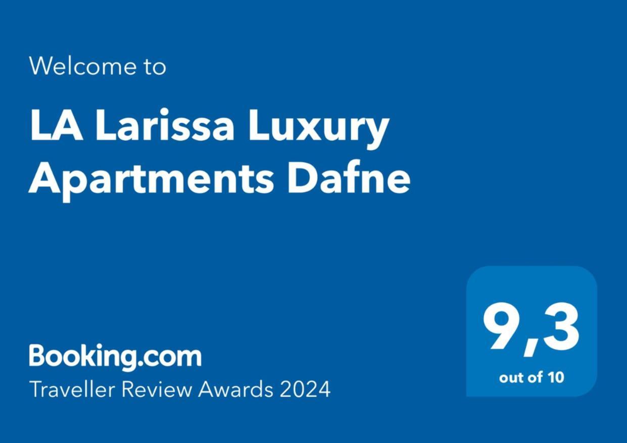 La Larissa Luxury Apartments Dafne מראה חיצוני תמונה